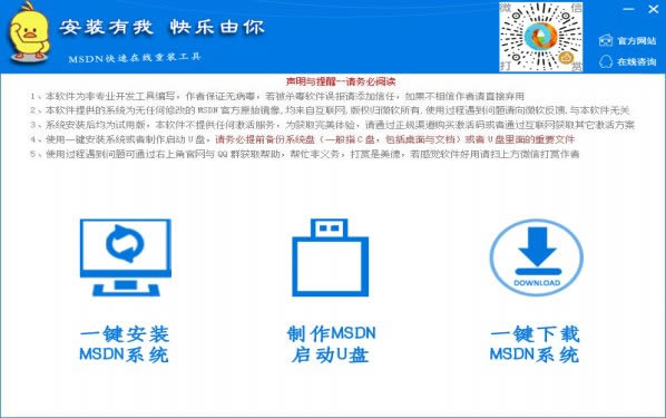 MSDN(zhun)I(y)؈D