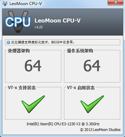 LeoMoon CPU VdLeoMoon CPU Vİ v2019 GɫM(fi)