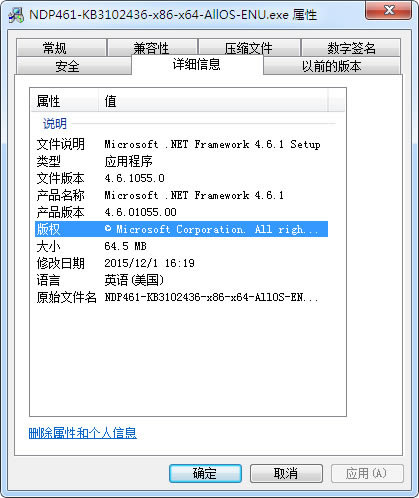 .NET Frameworkٷd.NET Frameworkٷʽ v4.6 GɫM(fi)