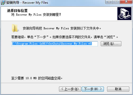 Recover My Files؄edRecover My Files(sh)(j)֏(f)ܛ v5.2.1.1964 Gɫİ-վ