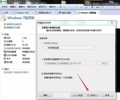 VMware15؄eôUPbϵy(tng)