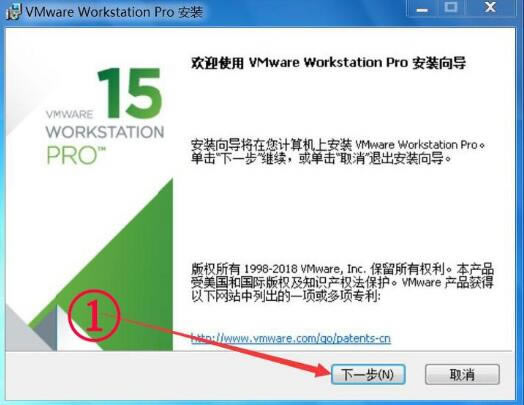 VMware15؄e氲b