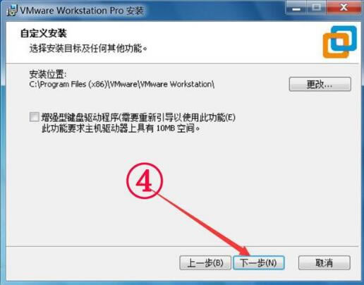 VMware15؄e氲b