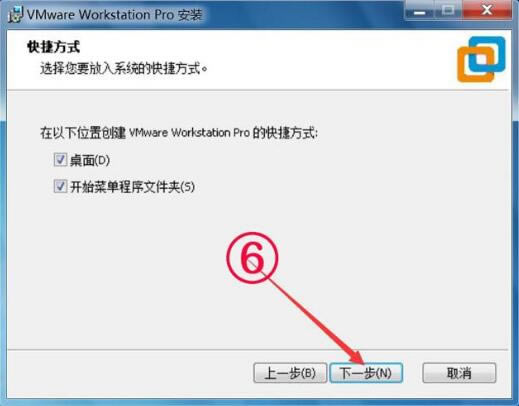 VMware15؄e氲b