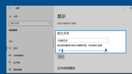 windows10isoR9