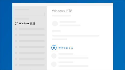 windows10isoR11