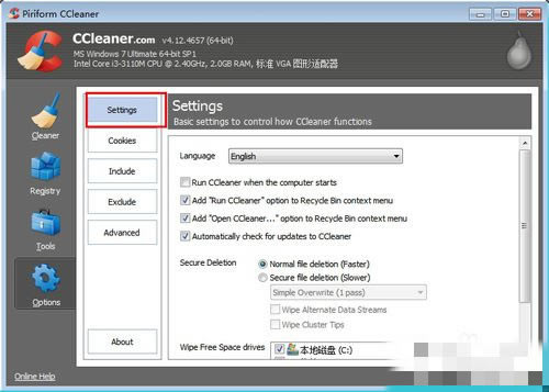 CCleanerɫءCCleanerרҵ(ע) v5.62 ǿر