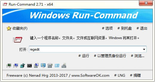 WindowsءWindows(Run-Command) v3.41.1 İ