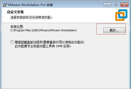 VMwareWorkstationرءVMware Workstationע(ע) v15.5.0.49504 ر