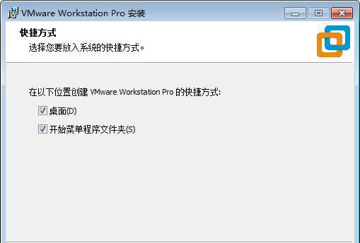 VMwareWorkstation15ر̳5