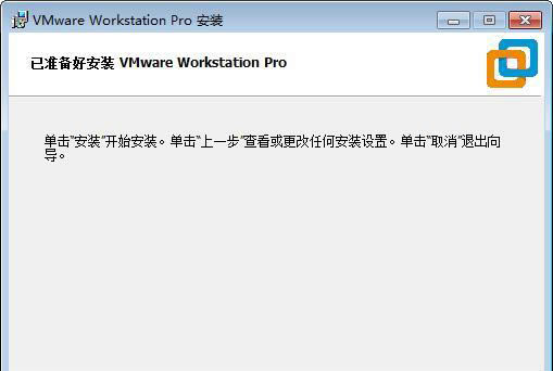 VMwareWorkstation15ر̳6