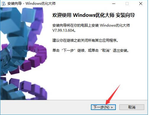 WindowsŻʦر桿WindowsŻʦ win7/win10 Ѱ