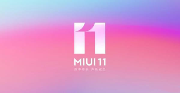 MIUI11ȶ桿MIUI11ϵͳ v9.24 ٷʽ