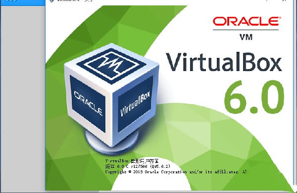 OracleVMVirtualBoxİءOracle VM VirtualBox 64λ v6.0.8 ٷʽ