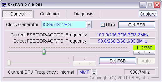 SetFSBءSetFSBر v2.1 ɫѰ