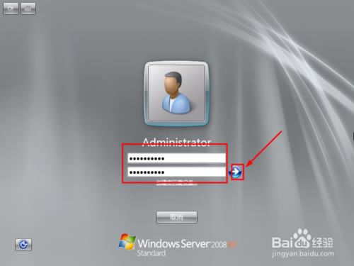 windows server 2008 r2ءwindows server 2008 r2 ٷİ-վ