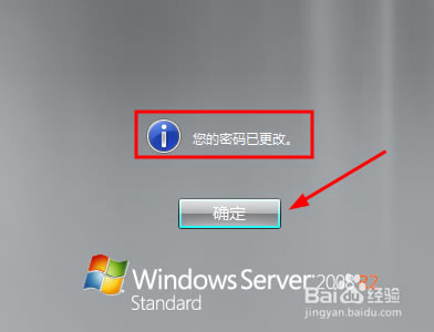 windows server 2008 r2ءwindows server 2008 r2 ٷİ-վ