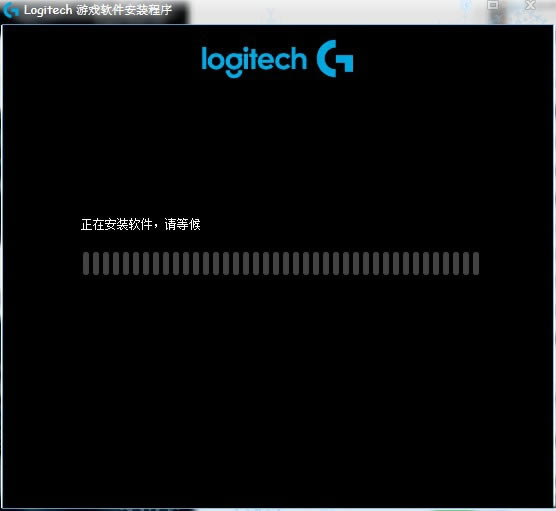 ޼ϷءLogitech Gaming Software޼Ϸ v9.02.65 ٷʽ