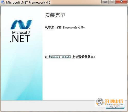 .NetFramework4.5ͼ