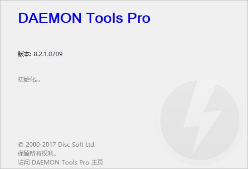 DAEMON Tools ProرءDAEMON Tools Pro v8.2.1.07 İ棨кţ