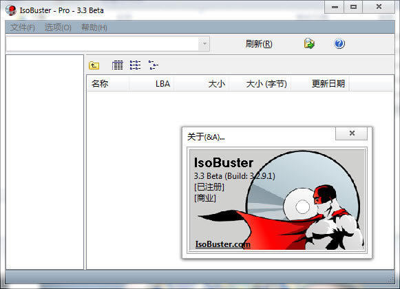 IsoBusterİ桿IsoBuster v4.0 ر棨ע룩