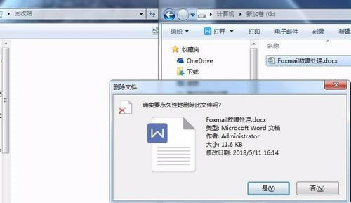 WinHexر桿WinHexİ v19.8 棨ע룩