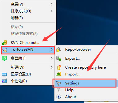 TortoiseSVNʹý̳