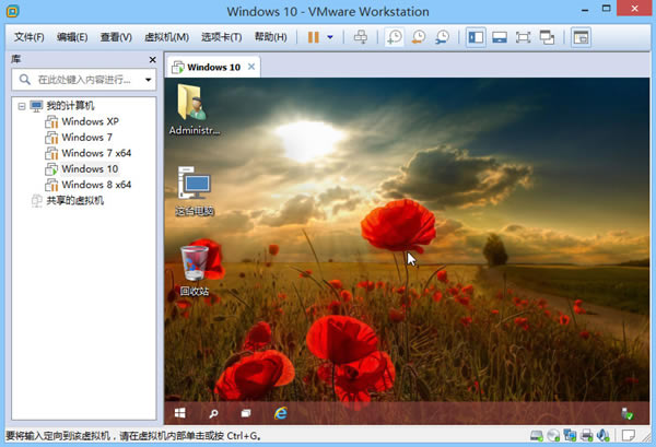 vmware10ءVMware10ر v10.0.7 İ棨֤Կ