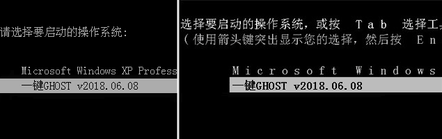 GHOSTӲ̰ءһԭGHOSTӲ̰ v11.5 (֧win7win10)