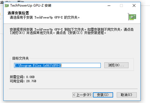 gpuzİءGPUZ v2.21.0 ٷʽ棨֧64λ