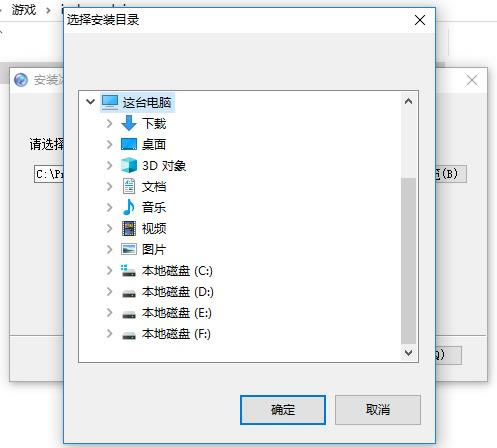 ϵͳءϵͳٷ v1.0 ر棨֧Win7Win10