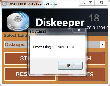 Diskeeperررͼ5