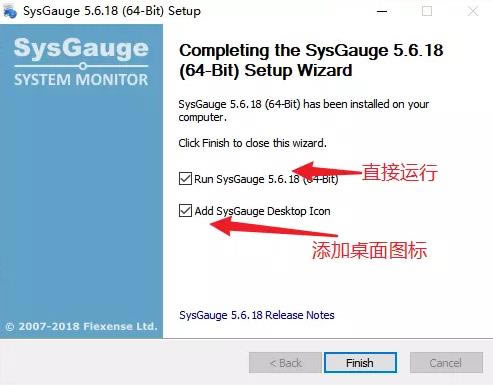 SysGaugeءSysGauge(ϵͳܼ) v6.0.12 ɫİ