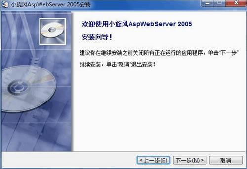 СaspءСasp° v1.0 İ棨֧win7