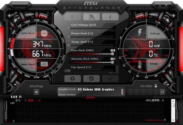 msi afterburner截图