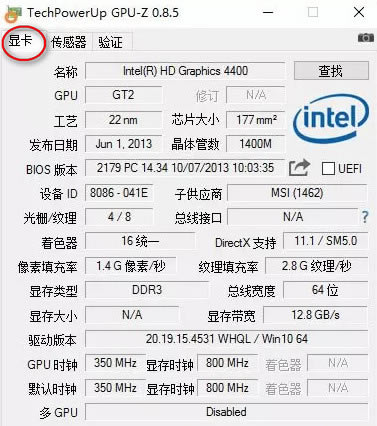 GPU-Z°