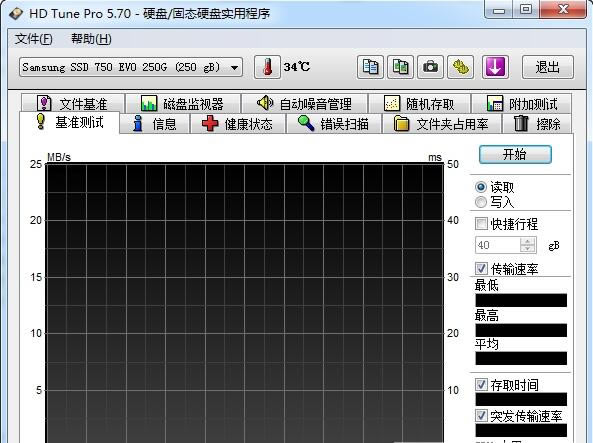 hdtuneӲ̼⹤ʹ÷1