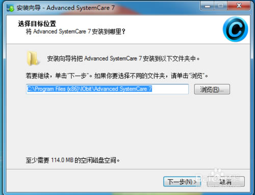 Advanced systemcare12רҵ氲װ5