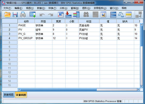 SPSSءSPSS v22.0 ٷɫ-վ