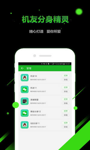 ѾءѾ v1.2.7 ٷ԰-վ