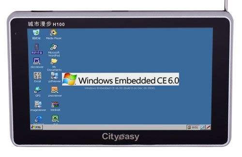 windows ce 6.0dwindows ce v6.0 ٷGɫ