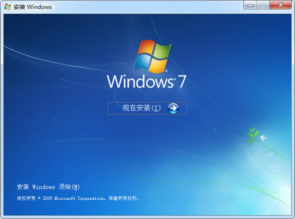 windows7I(y)d windows7I(y) GɫM(fi)