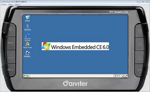 WinCEϵͳWinCEϵͳ v6.0 ٷɫ-վ