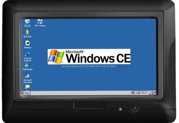 windows ceءwindows ce v5.0 ɫѰ