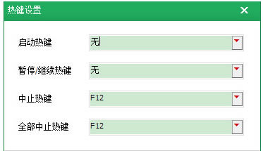 ء v2014.05.17762 ٷʽ