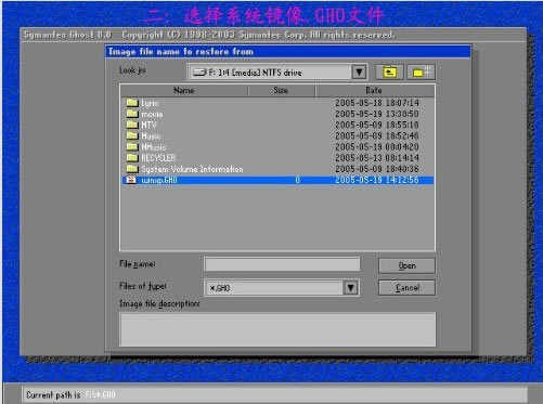 ghost32ءghost32 v11.5.1.2269 ɫ