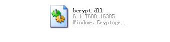 bcrypt.dllءbcrypt.dll ٷѰ