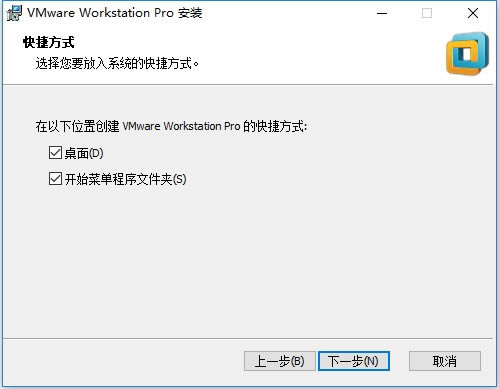 VMware Workstation12װر̳3