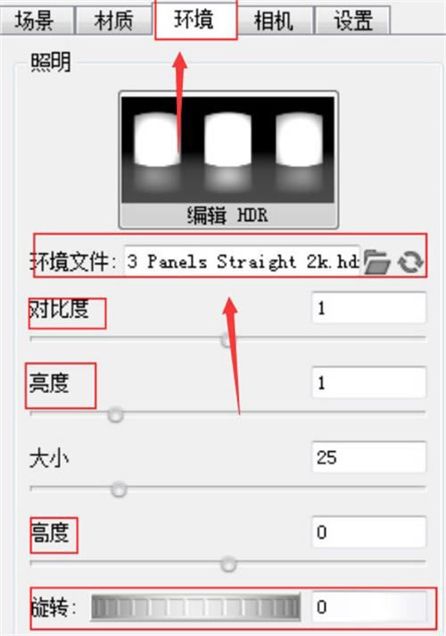 Luxion keyshotƽND5