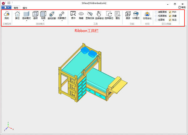 SViewD2024°桿SViewD2024°d v9.1.2 Xʽ